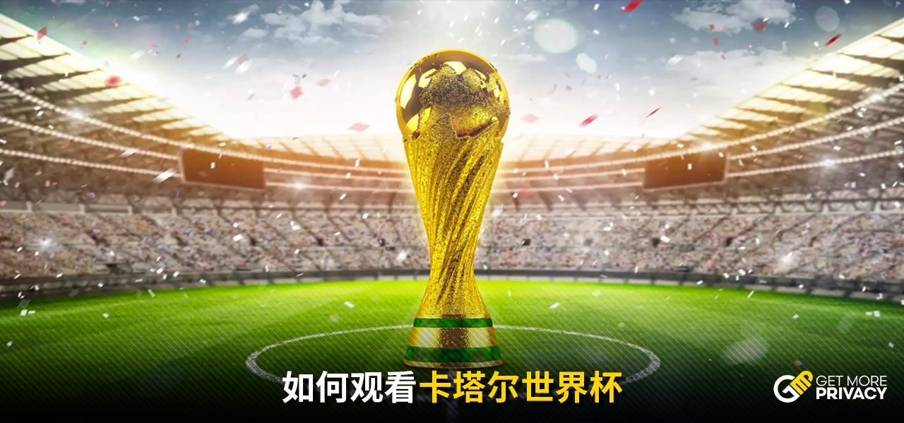 開啟新的篇